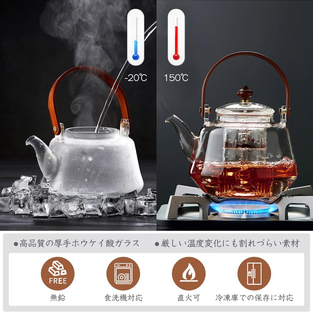 Pokaro Tea Morning Glory Design, Heat-Resistant Glass Teapot, Stylish, Stovetop-Safe, Borosilicate Glass Teapot with Two Detachable Strainers,