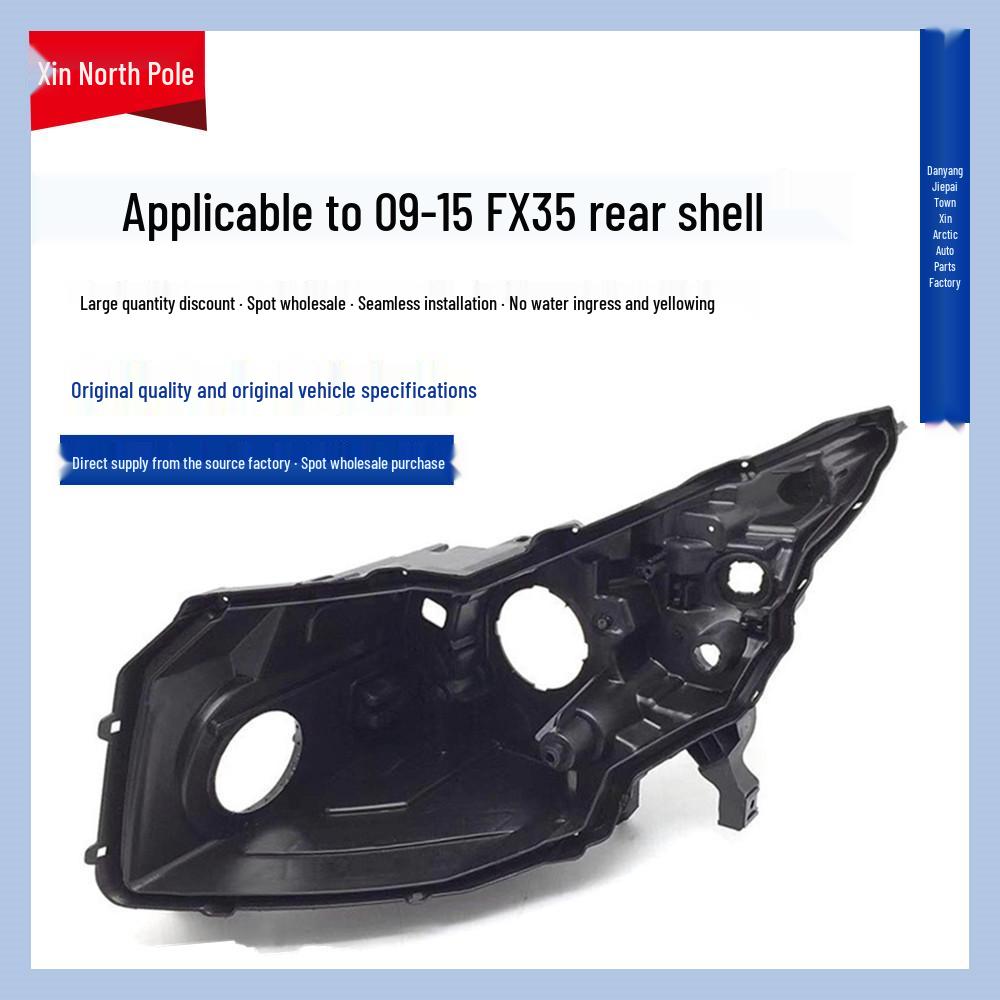 Black Plastic Headlight Cover for 09-13 Infiniti FX35 - Bottom Shell Lamp Holder