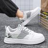 Fashion Trendy Color Blocked Men's Single Shoes 2025 Spring Breathable and Versatile Thick Soled Sports and Leisure Board Shoes Sneakers