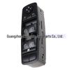 A2518300090: Compatible Electric Window Switch for Mercedes-Benz W164
