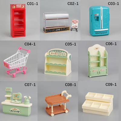 Mini Simulation Small Furniture Refrigerator Dining Cart Checkout Page Shopping Cart Cake Vegetable Rack Double-Sided Rack Play House Toys