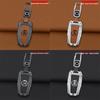 2025 Toyota Prado Key Cover: Premium Unisex Protective Case