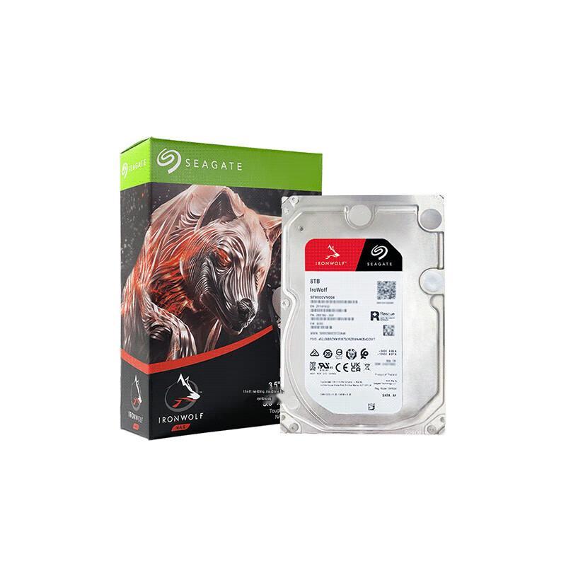 

Seagate IronWolf 8TB NAS Hard Drive
