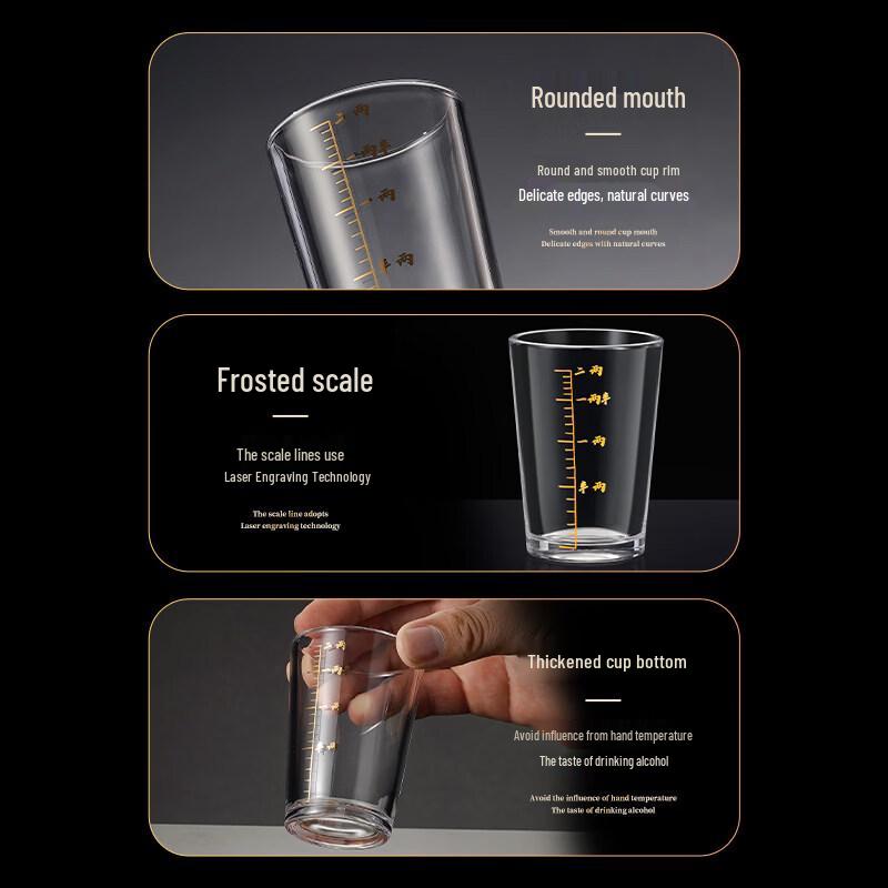 ZISIZ Gold-Rimmed Baijiu Glass with Scale