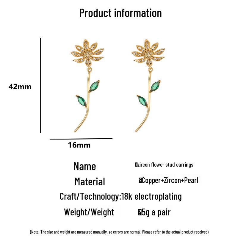 Korean Zircon Flower Tassel Stud Earrings, Gold-Plated with Diamond Inlay