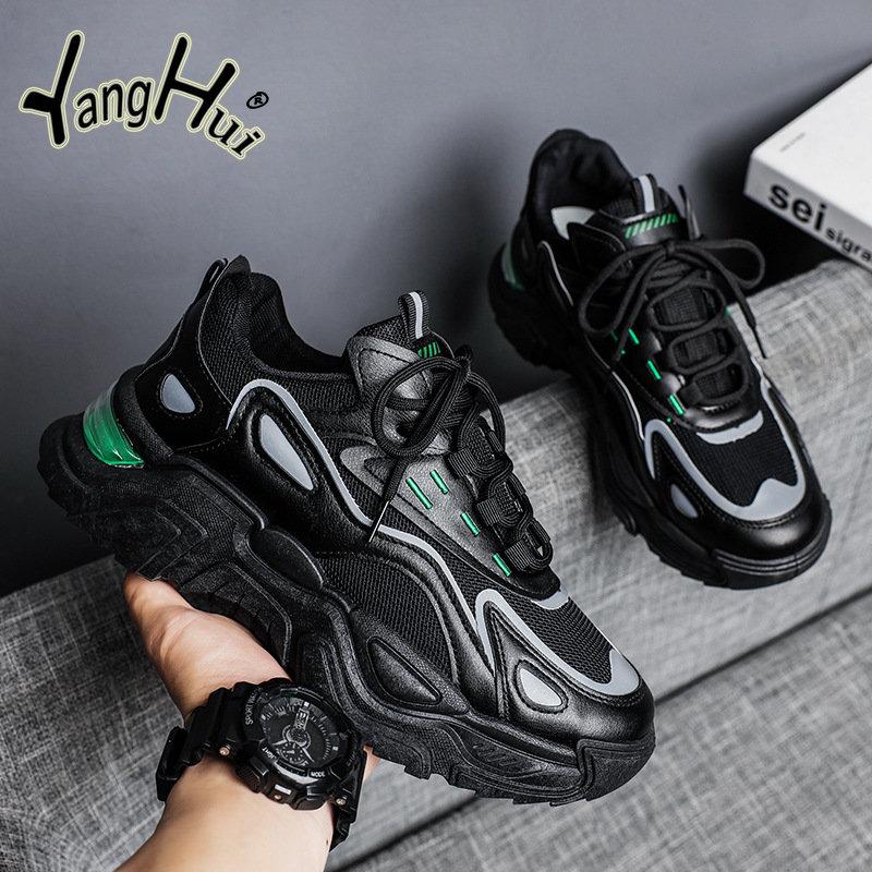 Korean Style Mesh Breathable Sneakers Men 2024 Fashion Casual Couple Style Thick Bottom Anti-slip Running Sports Shoes Summer