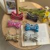 Mini Crystal Bow Makeup Mirror Bag With Chain Strap For Girls And Women