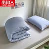 Nanjiren Student Dormitory 6-Piece Bedding Set