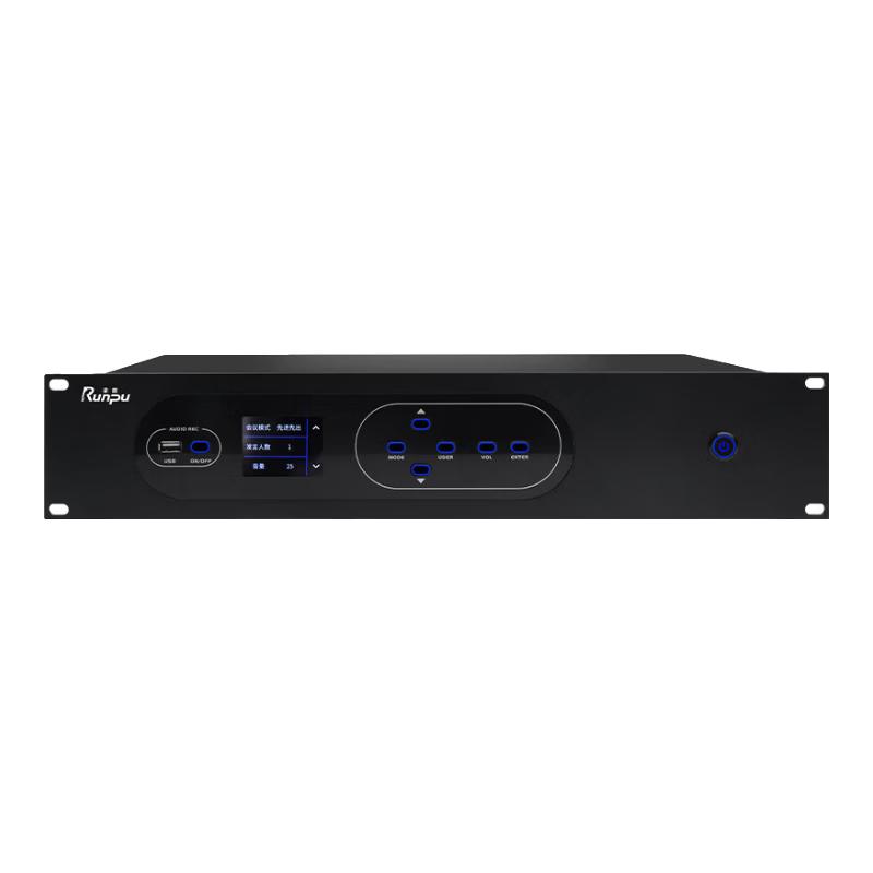 Runpu Professional Conference Microphone Systems (CN version)