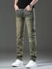 Bunn – Jeans