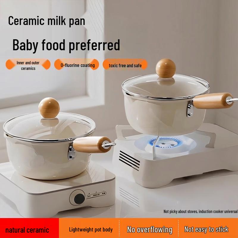 PAKCHOICE Ceramic Non-stick Milk Pot