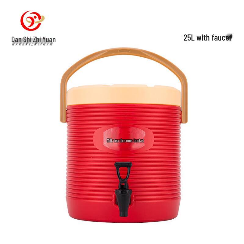 Commercial 304 Stainless Steel Insulated Food Dispenser