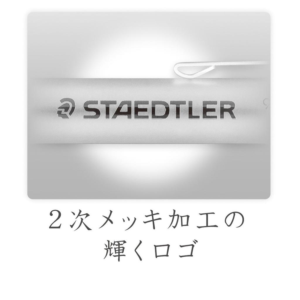 Staedtler Pencil 900 25 Holder, Aluminum, Silver,