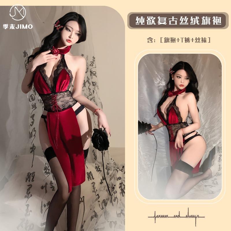 Sex Underwear Exotic New Sexy Lace Perspective High Waist Split Rose Dance Girl Cheongsam Uniform Set