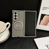 Applicable to Samsung Z FOLD7 CD pattern rotating bracket Z FOLD6 matte FOLD5 four corners anti-drop protective cover
