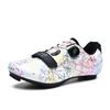 Unisex Lockable Cycling Shoes: Hard Sole for Road & Mountain Biking