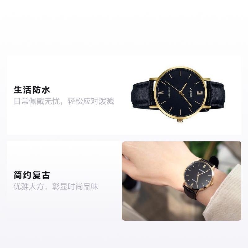 Casio STANDARD series gold watch frame life waterproof quartz movement leather strap Japanese and Korean watch women's watch black dial LTP-VT01GL-1B