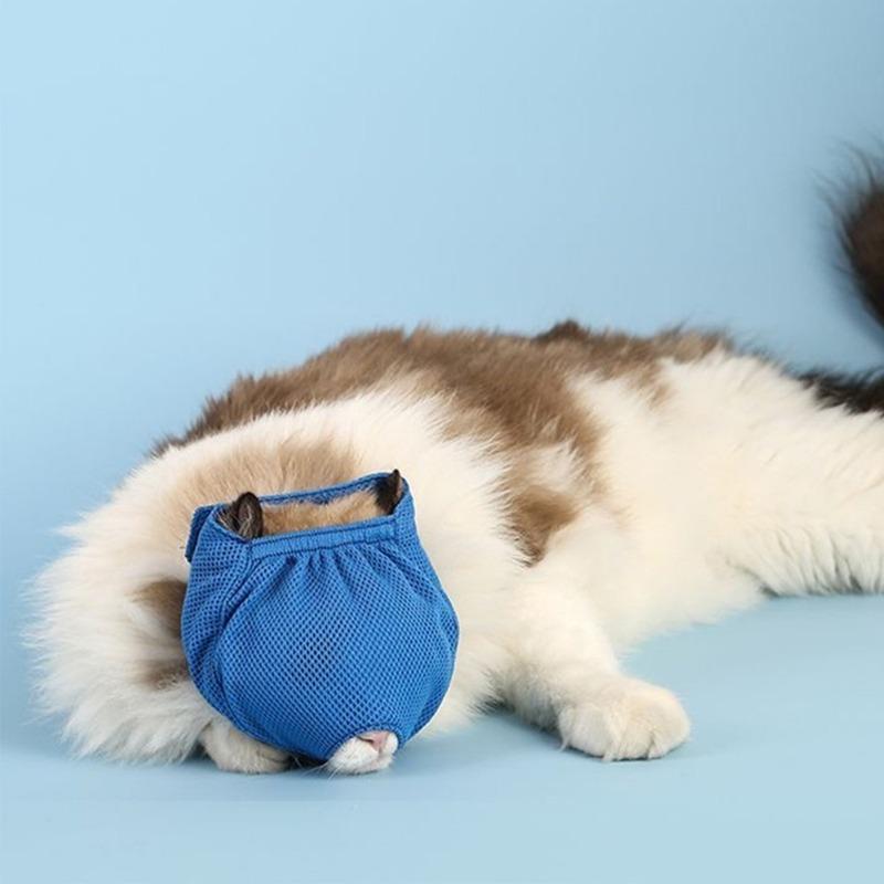 Breathable Cat Muzzle Mesh Colorful Anti Bite  Cat Mouth Guard Muzzle Pet Grooming Supplies