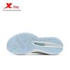 XTEP Men's Feisu 7.0 Summer Running Shoes