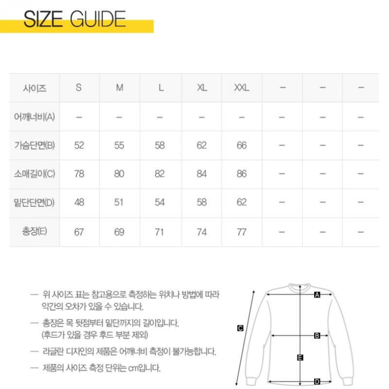 Puma Timgol 23 Windproof Rain Jacket