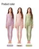 Women's Seamless Thermal Underwear Set - Antibacterial, High Elastic, Plus Velvet, Thin, Long Sleeve, Round Neck, Cotton Blend, Autumn.