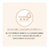 [THEFACESHOP Official] fmgt Ink Lasting Foundation Glow #V203 30ml fmgt Ink Lasting Foundation Glow #V203 30ml