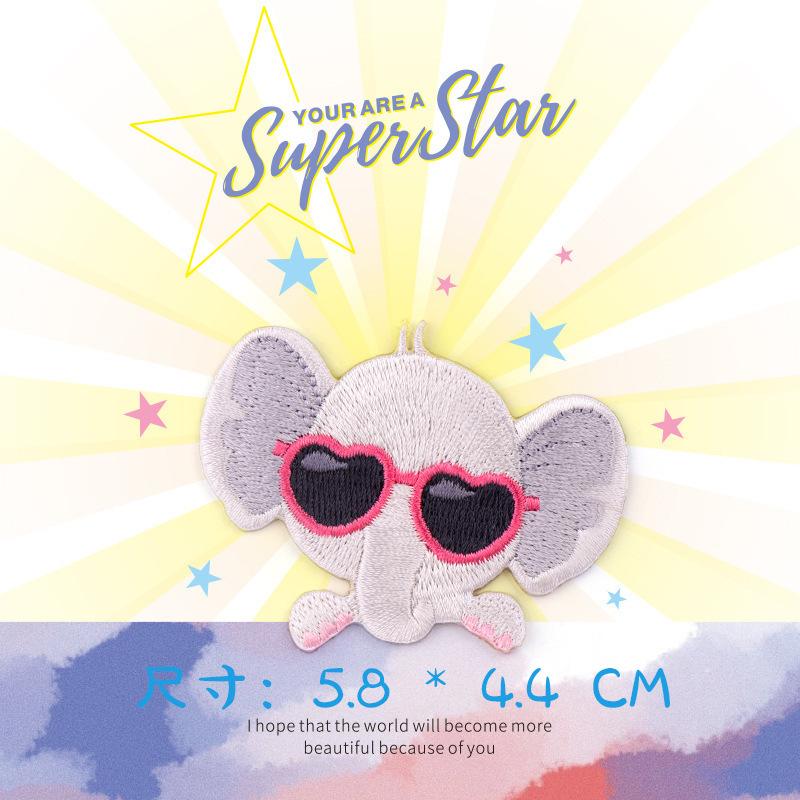 Paste Super Star Cute Embroidery Cloth Sticker Pattern Sticker Handbook Bag Decoration Sticker Clothes Patch Sticker