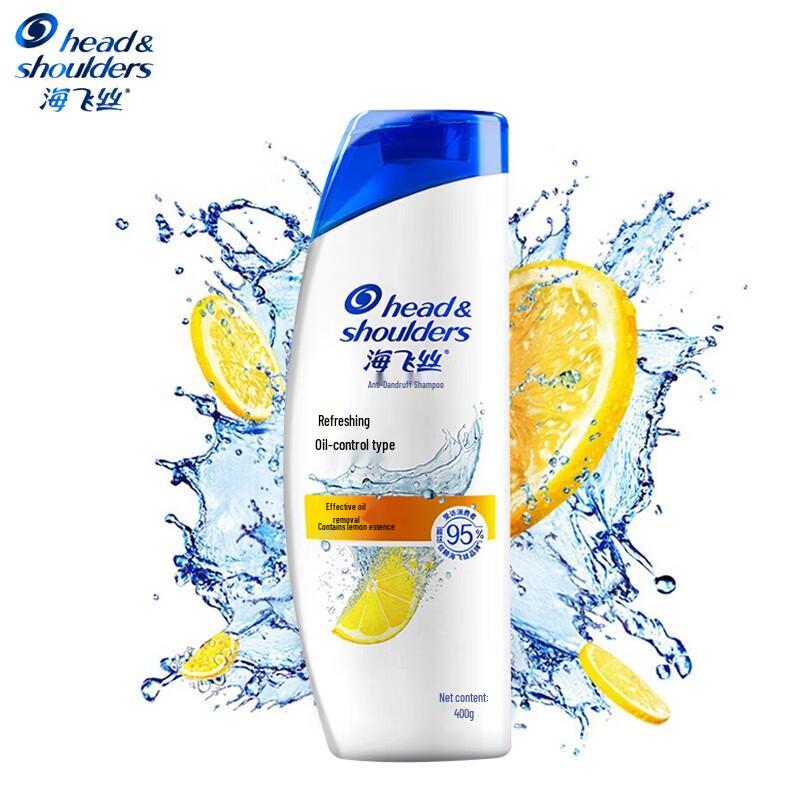 

Head & Shoulders Anti-Dandruff Fresh Oil Control Shampoo