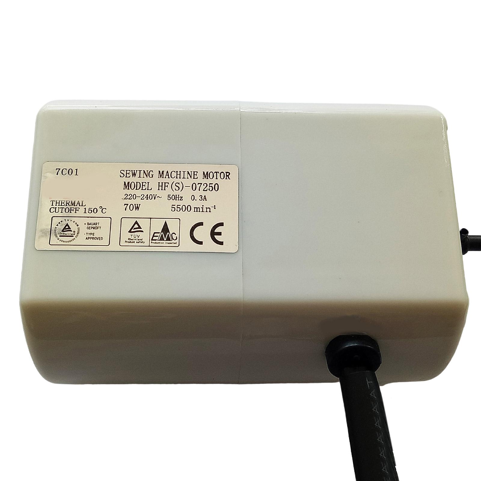 

Высокопроизводительный бытовой мотор для швейной машины 70 Вт Малошумный мотор Профессиональный швейный мотор для портного Пластиковая текстура