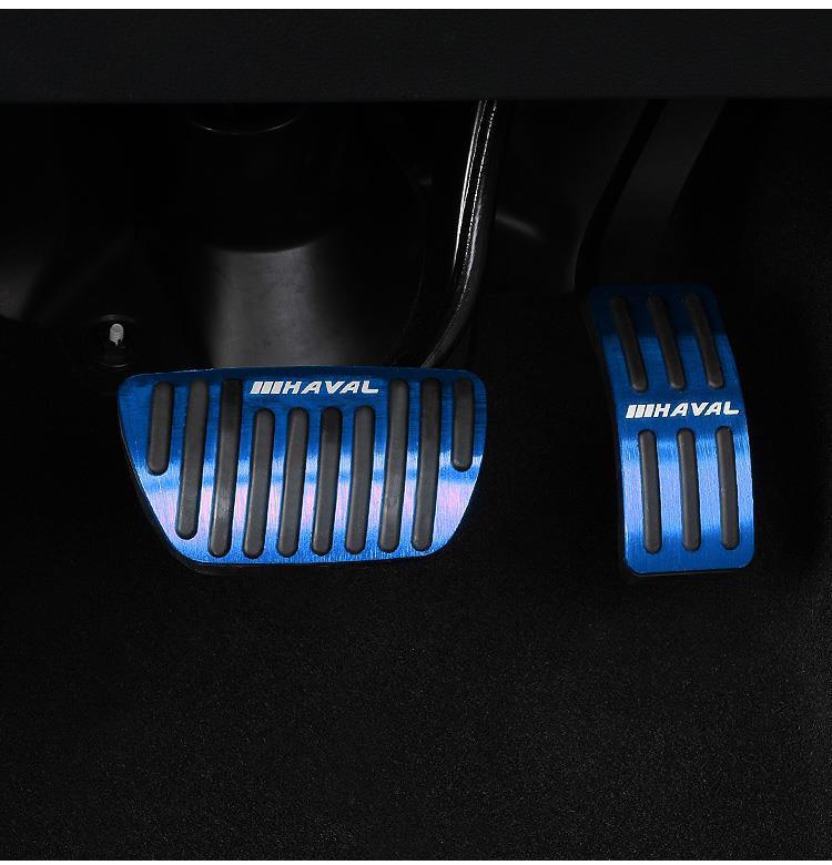 For Haval Dargo\Jolion\F7\F7X\H6 3rd Car Accelerator Pedal Cover Gas Fuel Brake Non-Slip Pad Auto Accessories