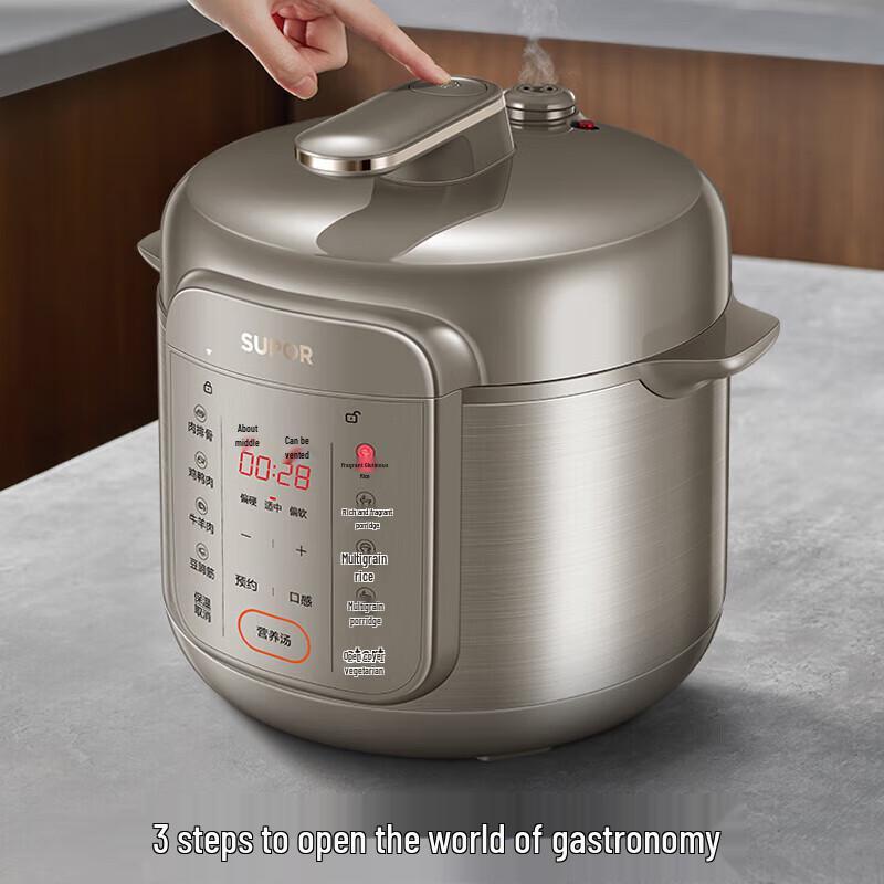 Supor 5L Smart Electric Pressure Cooker with Dual Pots CN plug (adapter included)