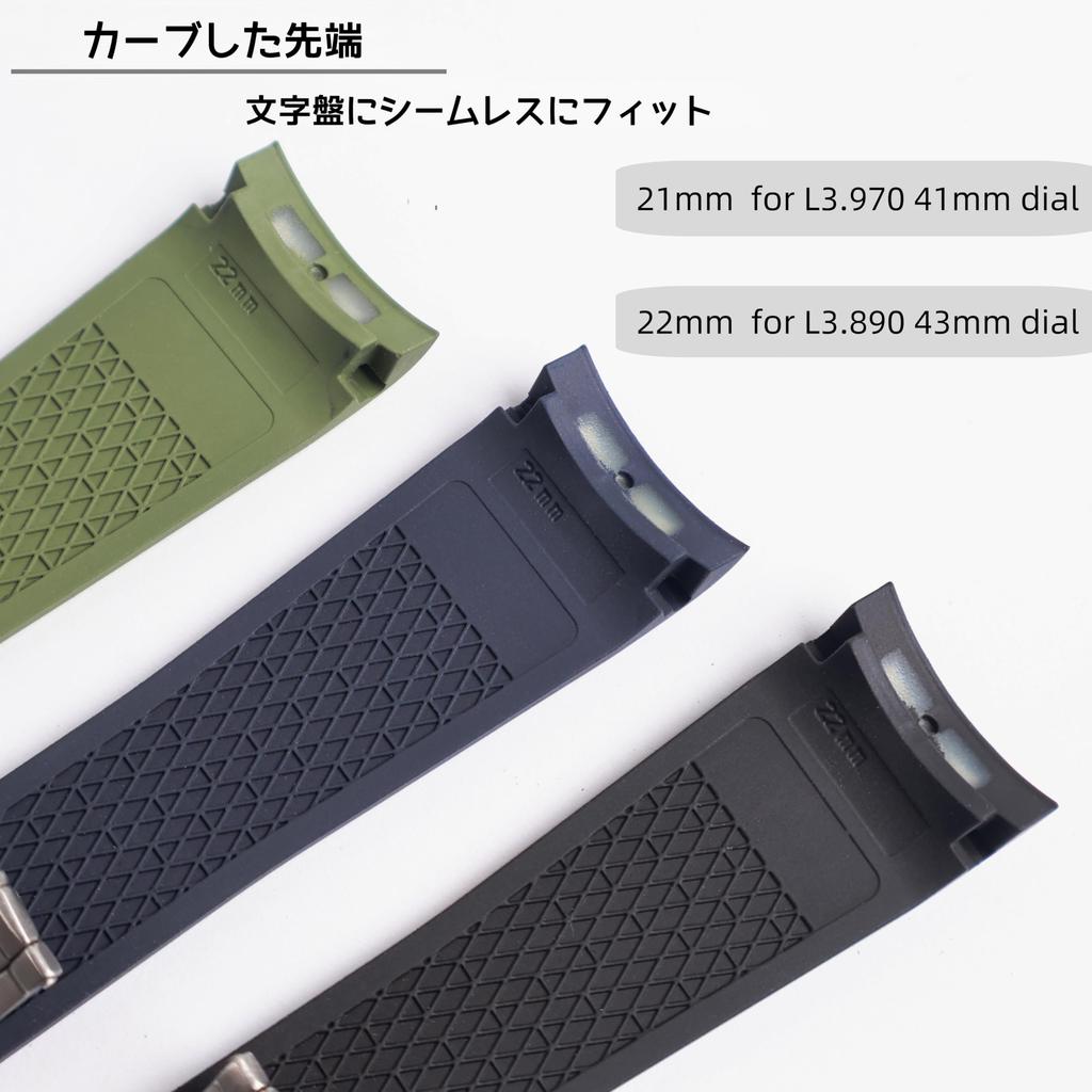 SigneMetu Watch Band Compatible with 21mm, 22mm Longines Conquest L3.970, 41mm, and L3.890, 43mm Replacement Watch Strap (Blue, 22mm)