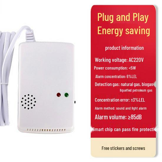 

Настенный детектор утечки природного газа 220 В для кухонь