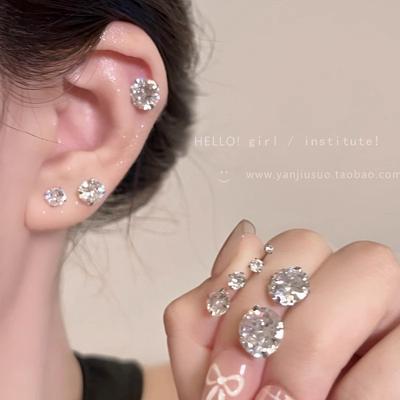 You Don't Need To Pick Super Flash Zircon Stud Earrings When Sleeping. Women's Small and Exquisite Ear Hole Earrings, Spice Girl Earrings.