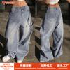 Women's High Waist Wide Leg Jeans Straight Leg Denim Pants Casual Commute Washed Non-Stretch Trousers For Summer Daily Wear