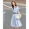 Elegant Women's Summer A-line Lapel Dress