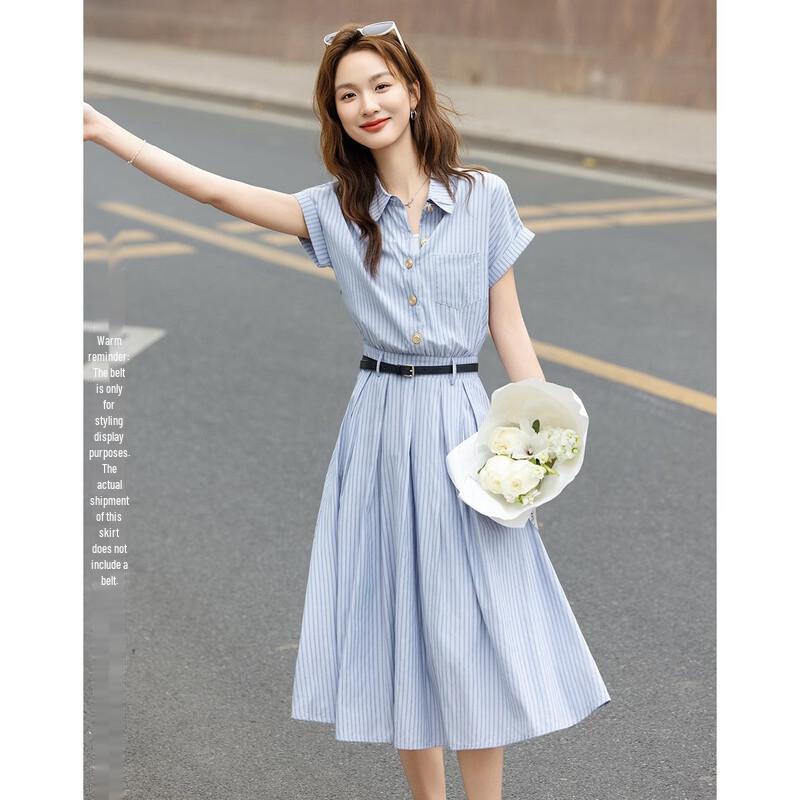 Elegant Women s Summer A-line Lapel Dress XL