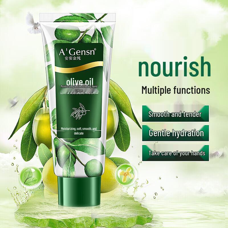 A'Gensn Olive Oil Moisturizing Hand Cream