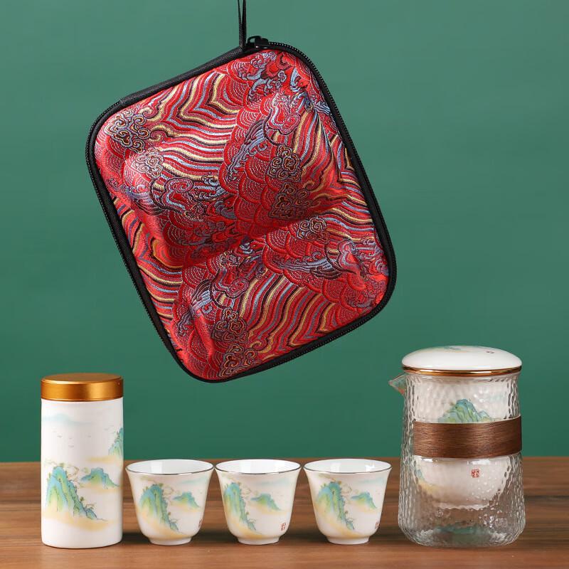 Chaxun Portable Ceramic Travel Tea Set - Green Mountains