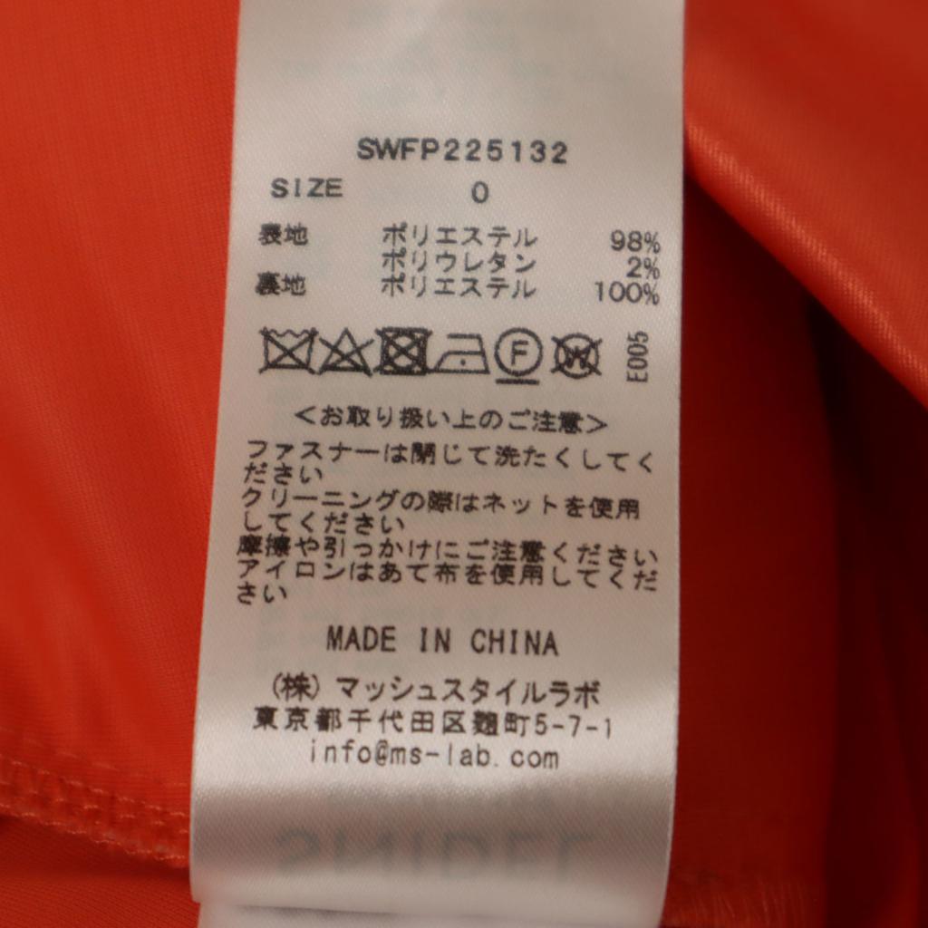 SNIDEL Rücken-Design Ska Shorts Orange Damen Gebraucht