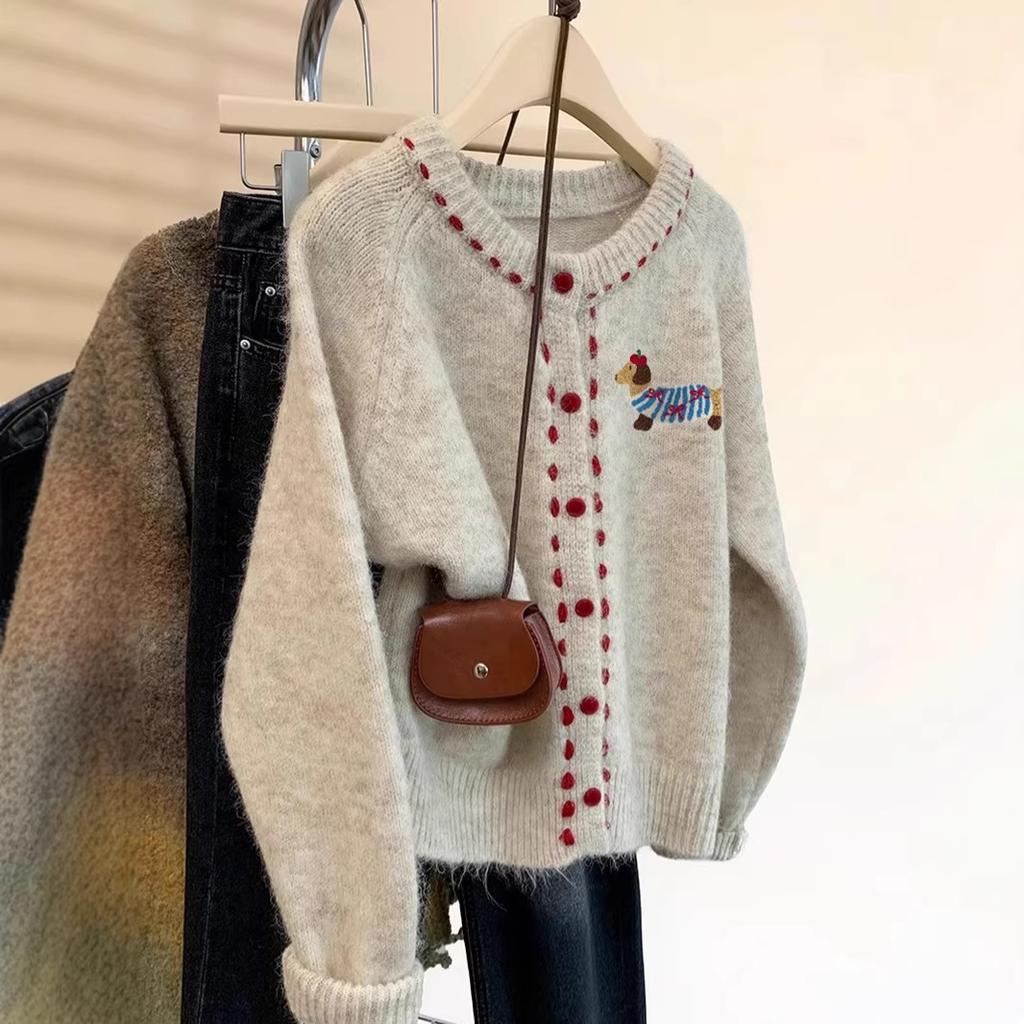 Apricot Small Dog Thickened Crew Neck Knitted Cardigan Sweater Jacket