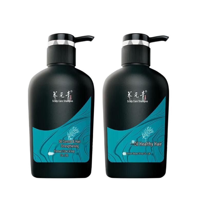Yunnan Baiyao Yang Yuan Qing Hair Strengthening Anti-Hair Loss Shampoo (Twin Pack)