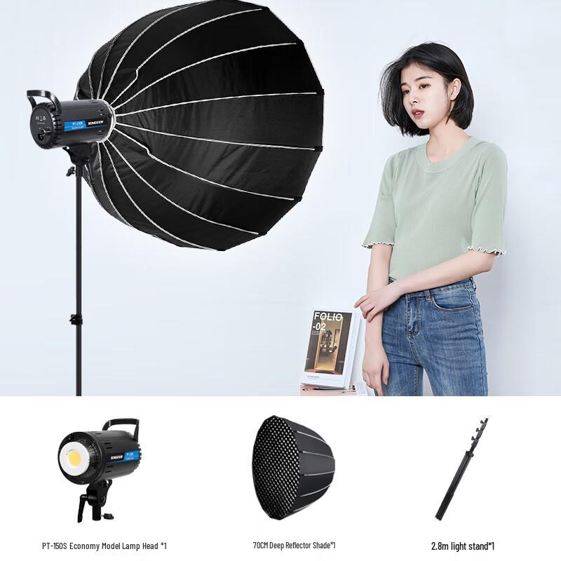 YONGEER PT-150W Bi-Color LED Video Fill Light