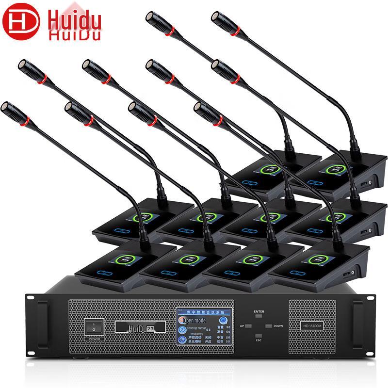 

Huido HD-8700M Professional Wired Video Tracking Conference System with Gooseneck Microphones (CN version)