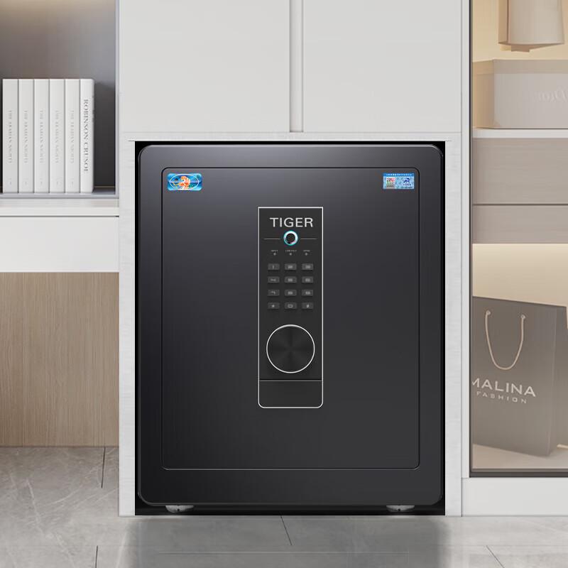 Tiger Brand Home & Office WiFi Steel Safe