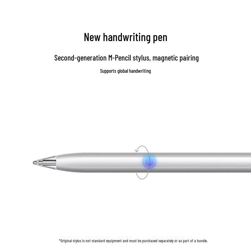 Huawei MatePad 11 Tablet (CN Version)