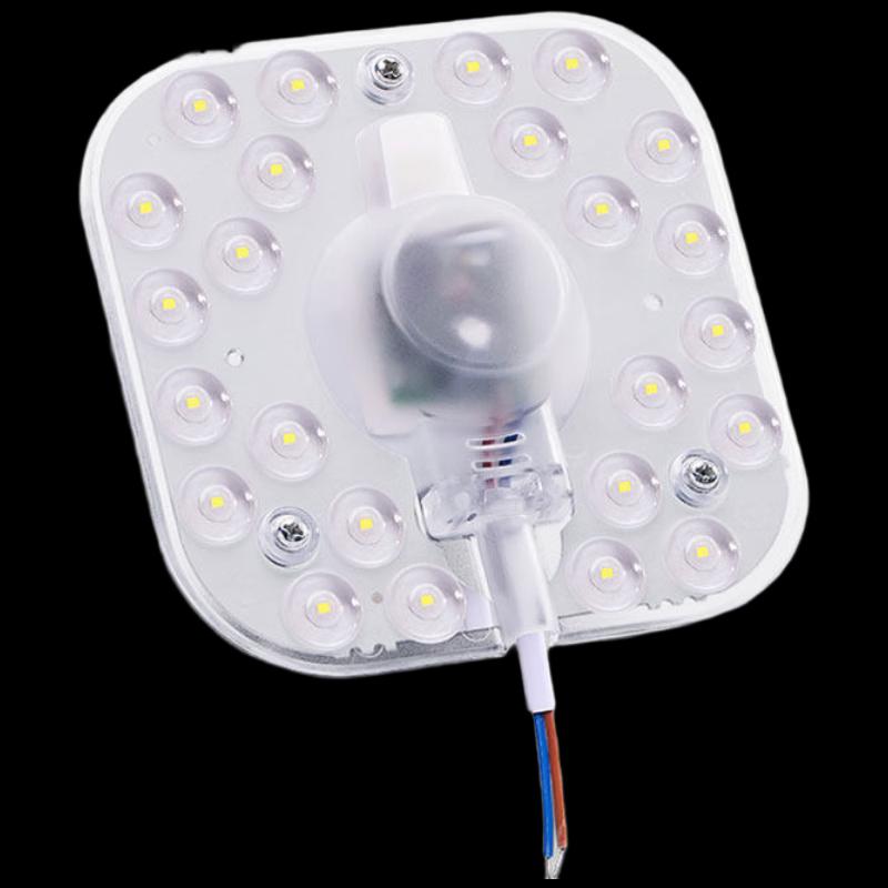 Beilaide Sound & Light Control LED Radar Sensor Ceiling Light