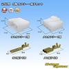 Yazaki Sogyo 250 type CN(A) 6-pole coupler/terminal set