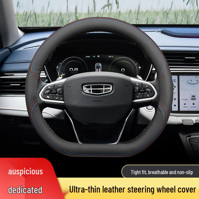 Steering Wheel Cover for Geely Icon, Xingyue L, Xingrui, Boyue X, Emgrand S, SGS L, Vision X6.