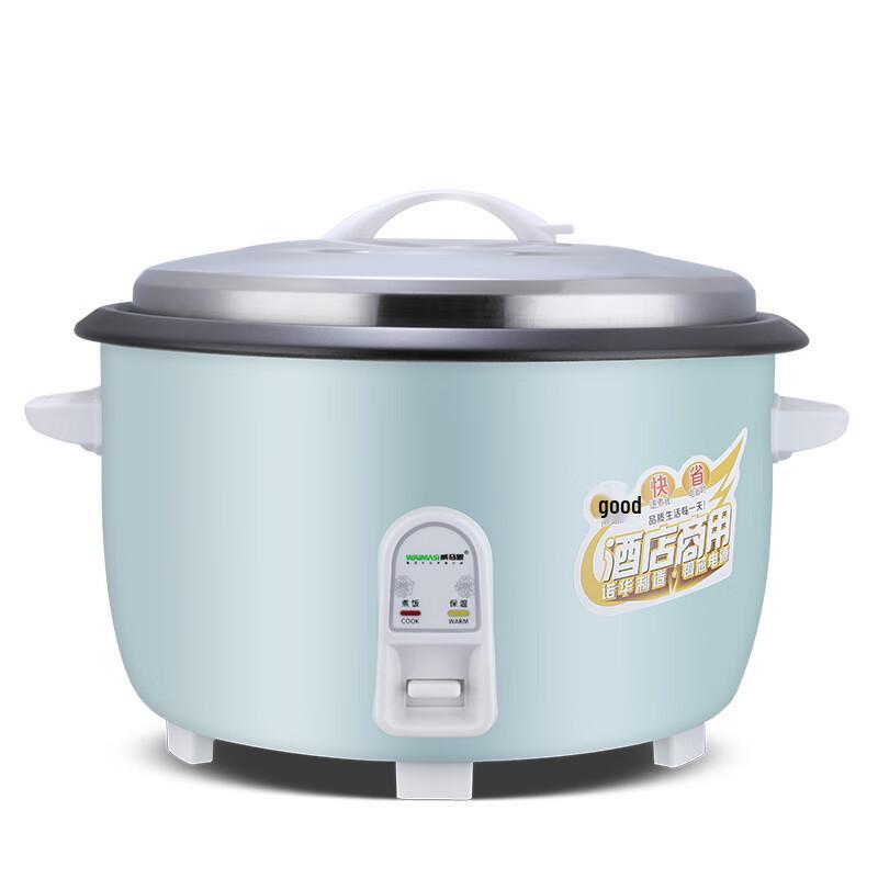 ZISIZ Commercial & Home Drum Rice Cooker